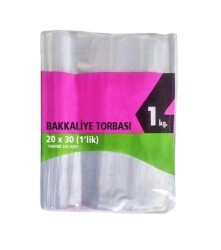 Arma Bakkaliye Torbası 20x30cm 1 Kg - ARMA