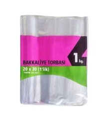 Arma Bakkaliye Torbası 20x30cm 1 Kg - 2