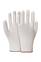 Beybi Polyester Örgü Kasiyer Eldiveni 5 Çift Hafif Ve Esnek Koruyucu İş Eldiveni - 