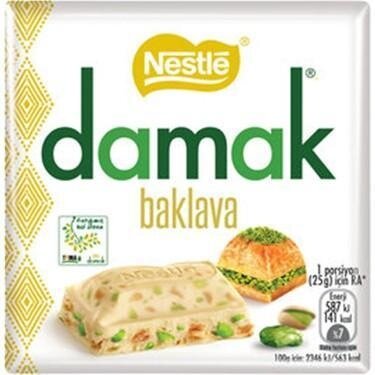 Nestle Nestle Damak Kare Çikolata Baklava 6*60 Gr. Ürün Görseli