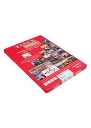 Tanex Laser Etiket Tw-2514 105x38 Mm 100 Lü - TANEX 