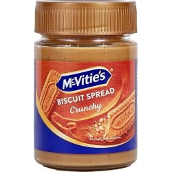 Ülker Mcv Parç Karamelize Bisk 350 Gr.(ü1217-09) - ÜLKER