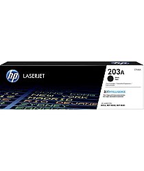 Hp Cf540 Siyah Orjinal Toner(203a) - HP