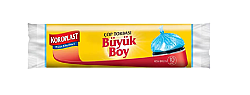 Koroplast Güçlü 65*80 Cm Büyük Boy Çöp Poşeti Mavi 10'lu - KOROPLAST