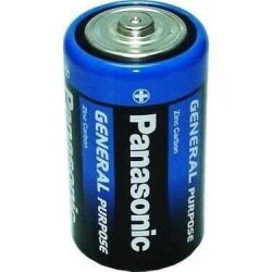 PANASONİC D PİL BÜYÜK 2 Lİ - PANASONİC