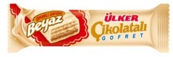 ÜLKER ÇİKO.GOFRET 36 GR.BEYAZ (24*6) 1366-07 - ÜLKER