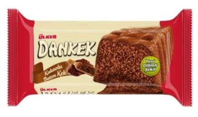 Ülker Ülker Dankek Baton 200 Gr.kakao Ürün Görseli